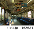 静かな車内