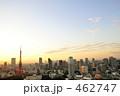 東京タワーとビル郡