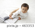 赤ちゃんとパソコン