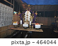 みこし