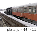 津軽鉄道