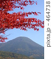 紅葉と蓼科山遠景