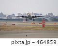 旅立ち