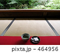 法泉院 法泉院