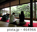 法泉院