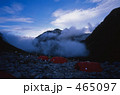 涸沢テント村