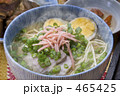 沖縄ソバ