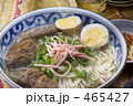 ソーキそば