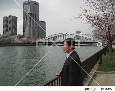 「ビジネスマン 男性 日本人 」の写真素材 「ビジネスマン 男性 日本人 」の写真素材