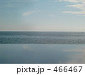 空と海