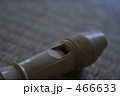たて笛