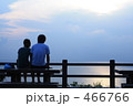 夕日　夕陽　ユウヒ　恋人　コイビト