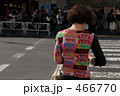 原宿