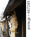 金沢・武家屋敷