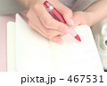 メモを書く女性09