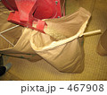 ワーク　農業　モミすり出荷　２