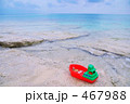 夏の思い出