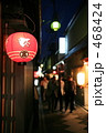 京都・先斗町の夜