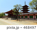 大阪の四天王寺の五重塔