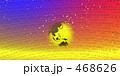 派手な色合いの宇宙