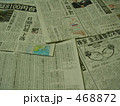 株価下落