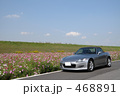 S2000