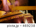 469238