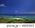 パラグライダー　石垣島