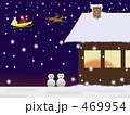 クリスマスイメージ