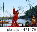 京都　斎宮行列（舞楽奉納）