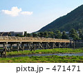 京都　渡月橋