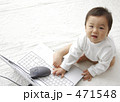 パソコンと赤ちゃんⅡ