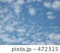 秋の青空２