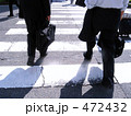 朝の横断歩道
