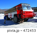 雪上車