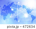 ビジネスイメージ