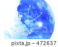 ビジネスイメージ