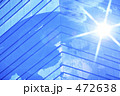 472638