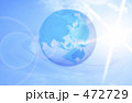 地球儀イメージ