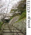 京都東山／桜のある風景