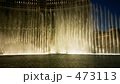 噴水ショー
