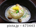 風呂吹き大根蟹あんかけ横