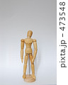 Wood man 03.