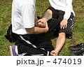 トレーナー活動　スポーツ　サッカー　学生　練習　テーピング