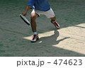 テニス