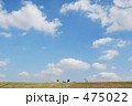 秋晴れの空