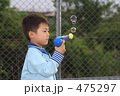 シャボン玉遊び