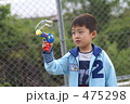 シャボン玉遊び
