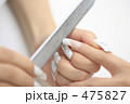ネイルケア ネイルケア