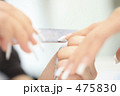 ネイルケア ネイルケア